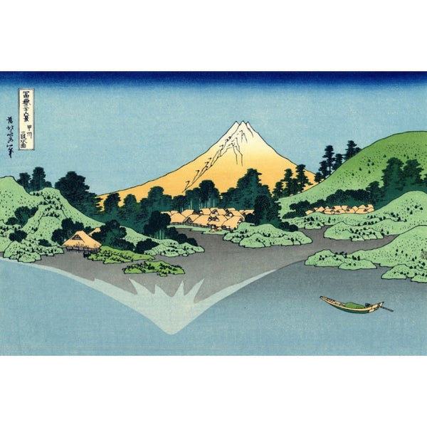 Peinture Mont Fuji Hokusai, art mural décoration nature